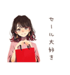 セールに弱い★ちょうどいい女性（個別スタンプ：1）