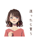 セールに弱い★ちょうどいい女性（個別スタンプ：6）