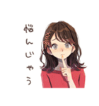 セールに弱い★ちょうどいい女性（個別スタンプ：11）
