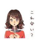 セールに弱い★ちょうどいい女性（個別スタンプ：12）