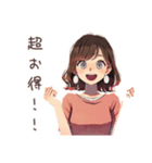 セールに弱い★ちょうどいい女性（個別スタンプ：13）