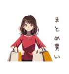セールに弱い★ちょうどいい女性（個別スタンプ：14）