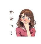セールに弱い★ちょうどいい女性（個別スタンプ：15）