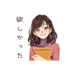 セールに弱い★ちょうどいい女性（個別スタンプ：16）
