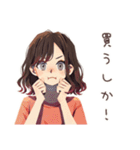 セールに弱い★ちょうどいい女性（個別スタンプ：18）