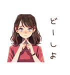 セールに弱い★ちょうどいい女性（個別スタンプ：21）