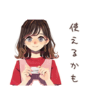 セールに弱い★ちょうどいい女性（個別スタンプ：24）