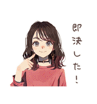 セールに弱い★ちょうどいい女性（個別スタンプ：26）