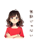 セールに弱い★ちょうどいい女性（個別スタンプ：29）