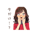 セールに弱い★ちょうどいい女性（個別スタンプ：32）