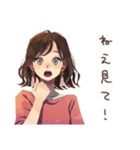 セールに弱い★ちょうどいい女性（個別スタンプ：33）