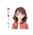 セールに弱い★ちょうどいい女性（個別スタンプ：36）