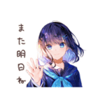女子高生のゆるっと日常会話（個別スタンプ：6）