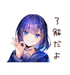 女子高生のゆるっと日常会話（個別スタンプ：8）
