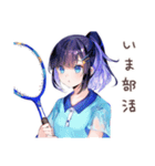 女子高生のゆるっと日常会話（個別スタンプ：11）