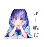 女子高生のゆるっと日常会話（個別スタンプ：17）