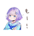 女子高生のゆるっと日常会話（個別スタンプ：23）