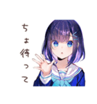 女子高生のゆるっと日常会話（個別スタンプ：27）