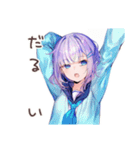 女子高生のゆるっと日常会話（個別スタンプ：29）