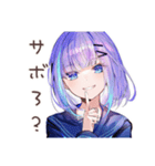 女子高生のゆるっと日常会話（個別スタンプ：30）