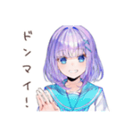女子高生のゆるっと日常会話（個別スタンプ：38）