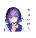 女子高生のゆるっと日常会話（個別スタンプ：40）