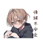 ゆるパーカーくんのメンヘラ家族♡（個別スタンプ：1）