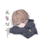 ゆるパーカーくんのメンヘラ家族♡（個別スタンプ：4）
