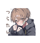 ゆるパーカーくんのメンヘラ家族♡（個別スタンプ：5）