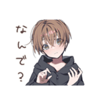 ゆるパーカーくんのメンヘラ家族♡（個別スタンプ：7）