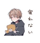 ゆるパーカーくんのメンヘラ家族♡（個別スタンプ：8）