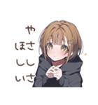 ゆるパーカーくんのメンヘラ家族♡（個別スタンプ：10）