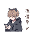 ゆるパーカーくんのメンヘラ家族♡（個別スタンプ：14）