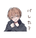 ゆるパーカーくんのメンヘラ家族♡（個別スタンプ：19）