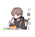 ゆるパーカーくんのメンヘラ家族♡（個別スタンプ：20）
