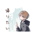 ゆるパーカーくんのメンヘラ家族♡（個別スタンプ：21）
