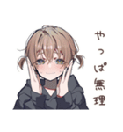 ゆるパーカーくんのメンヘラ家族♡（個別スタンプ：25）