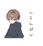 ゆるパーカーくんのメンヘラ家族♡（個別スタンプ：27）