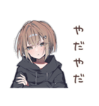 ゆるパーカーくんのメンヘラ家族♡（個別スタンプ：31）