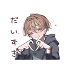 ゆるパーカーくんのメンヘラ家族♡（個別スタンプ：32）