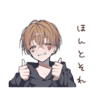 ゆるパーカーくんのメンヘラ家族♡（個別スタンプ：37）