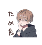 ゆるパーカーくんのメンヘラ家族♡（個別スタンプ：38）