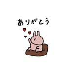 うさぎだけ。ゆるく。敬語。（個別スタンプ：8）
