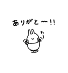 うさぎだけ。ゆるく。敬語。（個別スタンプ：9）