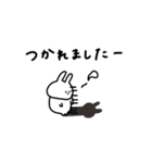 うさぎだけ。ゆるく。敬語。（個別スタンプ：15）