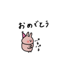 うさぎだけ。ゆるく。敬語。（個別スタンプ：30）