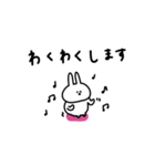 うさぎだけ。ゆるく。敬語。（個別スタンプ：33）