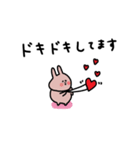 うさぎだけ。ゆるく。敬語。（個別スタンプ：34）