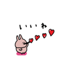 うさぎだけ。ゆるく。敬語。（個別スタンプ：36）