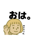 あんなスタンプ（ワンコ添え）（個別スタンプ：1）